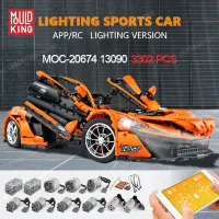 MOC 13090 MOC เทคนิค Mclarens P1รถแข่งของเล่นไฮเปอร์คาร์อิฐบล็อกตัวต่อ Kado Ulang Tahun Kids Toys