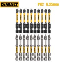 【hot】﹍✜  DEWALT PH2 Electric Screwdriver Bit 25mm 57mm 63.5mm Driver Woodworking Original Tools Set