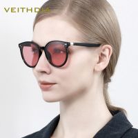 VEITHDIA แว่นกันแดดสตรีหรูหราวินเทจโพลาไรซ์แว่นตา Photochromic แสงแดด UV400ตาแมวผู้หญิงแว่นตาแฟชั่นผู้หญิง K8520ตรงข้าม