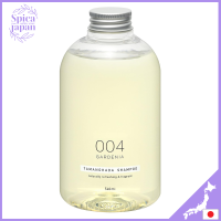 แชมพู Tamano Hada 004 Gardenia 540มล. (ตรงจากญี่ปุ่น)