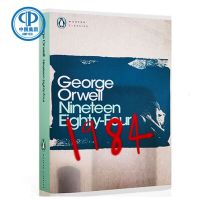 ต้นฉบับภาษาอังกฤษนวนิยายNieteeแปดสี่George Orwellเพนกวินโมเดิร์นคลาสสิกBabเด็กหนังสือนิทาน