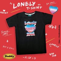 Lonely Heart 1991 เสื้อยืดสีดำพิมพ์ลาย สุดเท่ ผ้านิ่มใส่สบาย