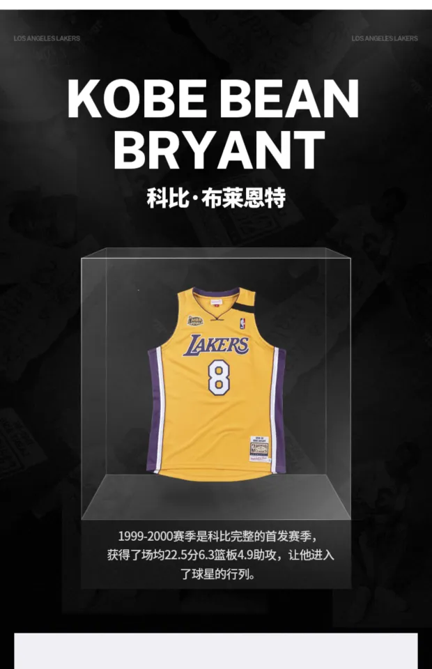 Mitchell & Ness los angeles lakers kobe bryant 99-00 retro purple jersey