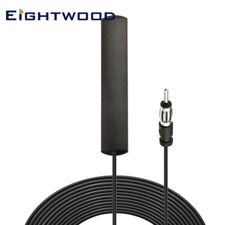 Eightwood Car Stereo FM AM Radio Antenna Vehicle Stereo in Dash Head