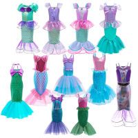 ? Popular Clothing Theme Store~ Childrens Mermaid Princess Tail Skirt Kindergarten Fairy Tale Performance Childrens Day Group Stage Costume