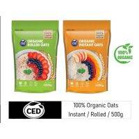 ข้าวโอ็ตออร์แกนิค 100 เปอร์เซ็น (Organic Instant/Rolled) ขนาด 500 กรัม