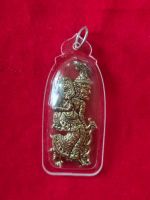 จี้ จี้ฤาษี ฤาษีพ่อแก่ ฤาษีเดินดง พ่อแก่  พระฤาษี Pendant Talisman Hermit Lersi Thai Amulet  พ่อแก่  พระฤาษี