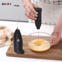 TEXStainless Steel Egg Beater Electric Egg Whisk Small Baking Foam Maker Cream Blender Egg-Breaking Machine Tools Coffee Mini Mixer