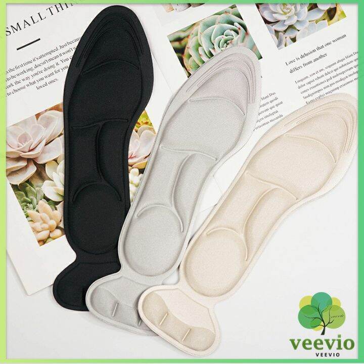 veevio-แผ่นพื้นรองเท้านิ่ม-ดูดซับเหงื่อดี-พื้นรองเท้าโฟม-7d-2-in-1-ใช้ได้ทั้งรองเท้าคัชชูผู้ชาย-ผู้หญิง-insole