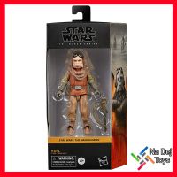 Hasbro Kuiil Star Wars Black Series 6 figure คูอิล สตาร์วอร์ส แบล็คซีรีส์ ขนาด 6 นิ้ว ฟิกเกอร์