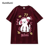 KUMI ฉบับภาษาเกาหลีของเสื้อยืดใหญ่กว่าปกติแฟชั่นการออกแบบลูกสุนัขน่ารักลำลองสำหรับผู้หญิง