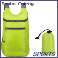 Sanba กระเป๋าเป้สะพายหลัง20-35L น้ำหนักเบาพับเก็บได้กระเป๋าเป้สะพายหลังกลางแจ้งน้ำหนักเบามากกระเป๋าสะพายเดินทางกระเป๋าโน้ตบุ๊คสะพายหลังสำหรับทั้งหญิงและชาย