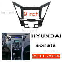 แผงสเตอริโอขนาด2din นิ้วเหมาะสำหรับ HYUNDAI Sonata 8th 2011-2014กรอบป้ายวิทยุ