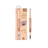 MEILINDA Flat Brow Pencil เมลินดา แฟลท บราว เพนซิล ดินสอเขียนคิ้ว #MC3113