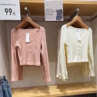 Uniqlo เสื้อสเวตเตอร์ถักซี่โครงถักแขนยาวสำหรับผู้หญิง,ใหม่เสื้อคาร์ดิแกนแขนยาวสไตล์ BM สำหรับฤดูใบไม้ร่วงห้องลองเสื้อของ U 2021 Y446249