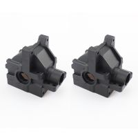 2 Pcs Differential Gearbox Housing Diff Cover 104001-1863 for Wltoys 104001 1/10 RC Car Spare Parts