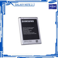 แบตเตอรี่ Samsung Galaxy Note 2 ดั้งเดิม N7100 N7102 N719 N7108 รุ่น: EB595675LU (3100mah) ดั้งเดิม