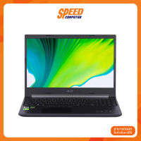 NOTEBOOK (โน้ตบุ๊ค) ACER ASPIRE 7 A715-75G-58NH (CHARCOAL BLACK) By Speed Computer