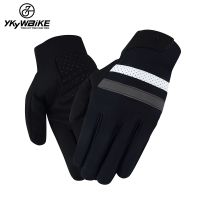 hotx【DT】 Ykywbike Cycling Gloves Windproof Thermal Warm Fleece Mtb Distance