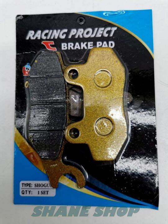 Brake Pad for SHOGUN Lazada PH