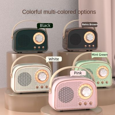 Retro Mini Bluetooth Speaker DW21 Classical Music Player Sound Stereo Subwoofer Portable Decoration Speakers Home Music Player Wireless and Bluetooth