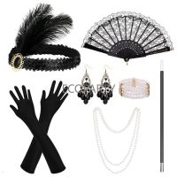 1920S ผู้หญิง Vintage Flapper Gatsby เครื่องแต่งกายอุปกรณ์เสริมชุด20S Headband Pearl สร้อยคอถุงมือผู้ถืออะนิเมะต่างหู Set