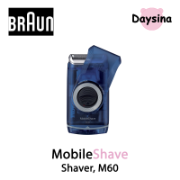 Braun MobileShave Shaver M60, Portable Electric Shaver Razor for Mens, Good for Travel