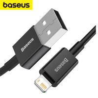 Baseus 2.4A สาย USB อย่างรวดเร็วสายชาร์จสำหรับ IP 12 11 Pro สายข้อมูล USB สายชาร์จแบตเตอรี่สูงสุด