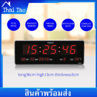 Thai Tao นาฬิกาดิจิตอล LED DIGITAL CLOCK ปิดเสียง แขวนผนัง 36x13x3 ซ.ม รุ่น 3613 พร้อมส่ง เหมาะสำหรับบ้าน สำนักงาน, ร้านค้า