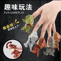 New finger-biting dinosaur Tyrannosaurus rex Triceratops dinosaur simulation clip finger set childrens toy 3-6-12 years old