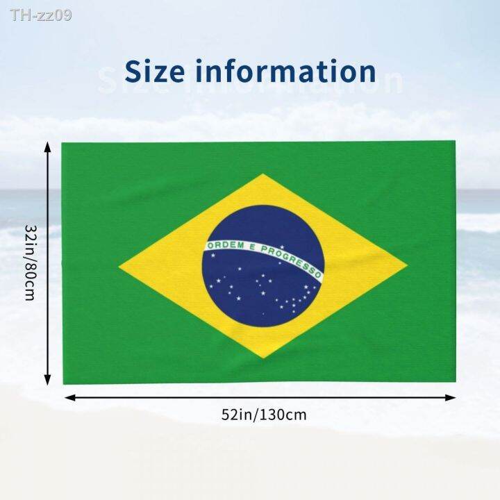 brazil-flag-bath-beach-towel-microfiber-shower-sports-yoga-towels