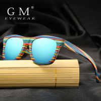 แว่นกันแดดกรอบมีสีสันไม้ทำด้วยมือ GM แว่นตาแว่นกันแดด Gafas โพลาไรซ์เลนส์สะท้อนแสงผู้ชายผู้หญิงแว่นกันแดดไม้ไผ่