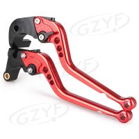 Adjustable Motorcycle Hand Brake Clutch Lever Handle Aluminum foldable For Kawasaki ZX6R ZX636 ZX10R Z1000SX Z1000 Z750R