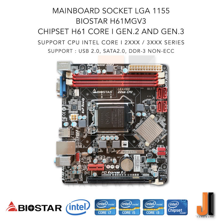 mainboard-biostar-h61mgv3-lga1155-support-intel-core-i-gen-2xxx-and-gen-3xxx-สินค้ามือสองสภาพดีมีฝาหลัง