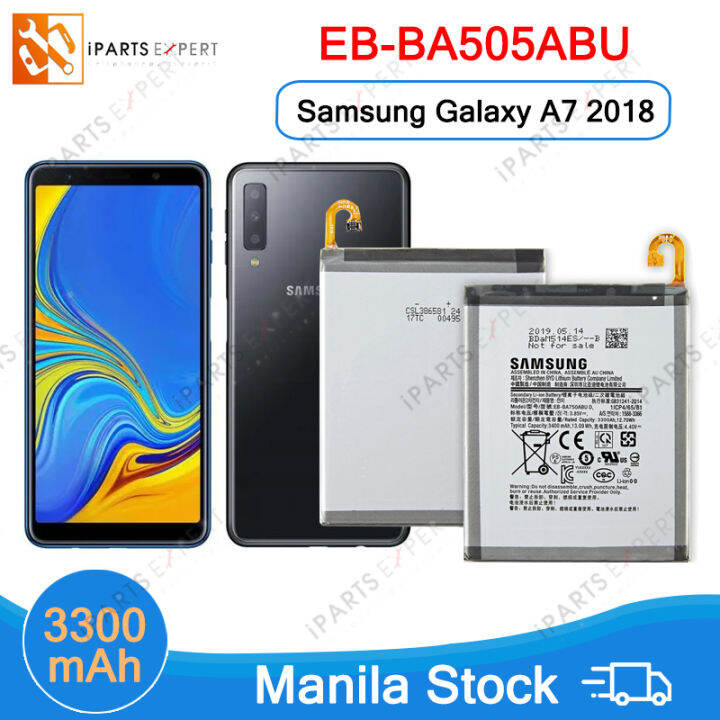 samsung a750f battery replacement