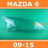 FOR MAZDA 6  10 11 12 13 HEADLAMP COVER / HEADLIGHT COVER   HEADLAMP LENS ฝาครอบไฟหน้า / ฝาครอบไฟหน้าตรงรุ่น สำหรับ / ฝาครอบไฟหน้าสําหรับ /