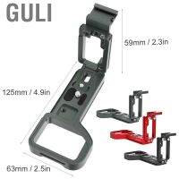 Guli Quick Release Vertical L Bracket Plate forILCE-6600 A6600 RRS Arca Swiss