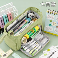 Large Capacity Pencil Case Kawaii Pen Storage School Pen Case Supplies Pencil Bag School Box Pencils Pouch Stationery 050102