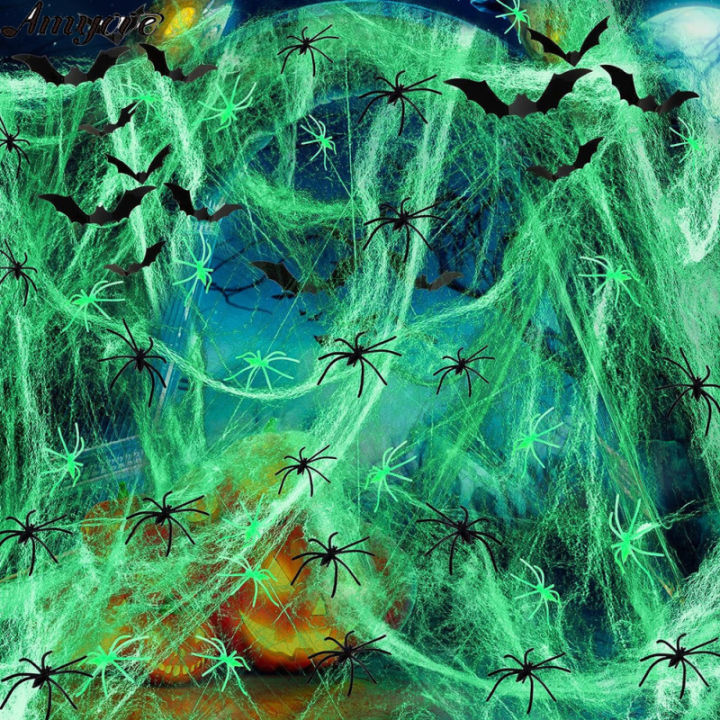 Amyove Halloween Glow In Dark Spider Web With 4 Spiders Halloween ...