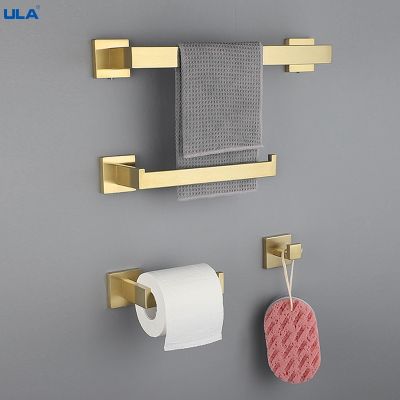 【jw】⊕☇☇ Ula conjunto de ganchos parede quadrados para banheiro dourado gancho pendurar toalha única suporte papel acessórios banho