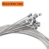 【YF】☊▩  5PCS Brake Cables Mountain Inner Cable Accessories