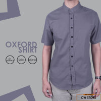 เสื้อเชิ้ตคอจีน Oxford ผ้า cotton เเท้ (สีเทา)