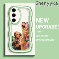 Chenyyyka เคสปลอกสำหรับ Samsung S23พิเศษ S23ลายการ์ตูนแฟชั่นพันกันสร้างสรรค์เคสซิลิโคนเคสโทรศัพท์แบบใสขอบเป็นคลื่นสีครีมเลนส์กล้องถ่ายรูปโปร่งใสป้องกันเคสนิ่ม