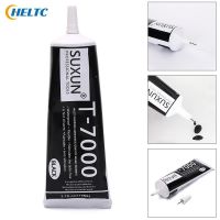 15/25/50ml/110ml T-7000 Glue T7000 Purpose Adhesive Epoxy Resin Repair Cell Super T 7000