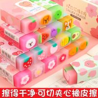 Kawaii Fruit Watermelon Common Lemon Eraser Rubber Eraser Primary Student Prizes Promotional Gift Stationery Erasers for Kids