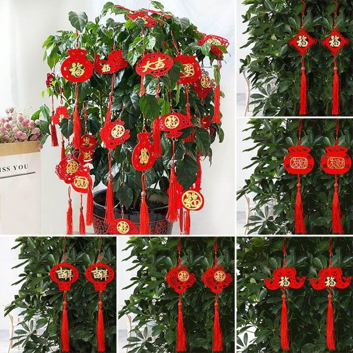 16-styles-new-year-flocking-bonsai-pendant-cny-plant-flowers-potted-tassel-ornament-durable-flannel-chinese-knot-fu-spring-festival-auspicious-decorations