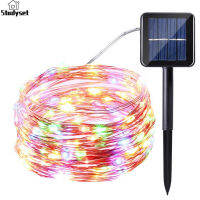 Studyset IN stock 8 Patterns 11m Solar String  Lights Led Lights For Party Wedding Festival Bedroom Dorm Decoration