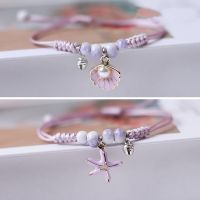 【hot】∈﹍  Fashion Starfish Shells Pendant Multilayer Adjust Wrap Wristband Jewelry