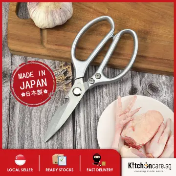 Multi-functional Stainless Steel Kitchen Scissors Panda Shaped Scissors  Heavy Duty For Kitchen, Korean Bbq, Chicken Bone Cutting, Available Now