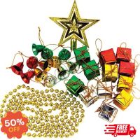 BF Christmas decoration ของตกแต่ง ของประดับ ออร์นาเม้นท์ เทศกาลคริสต์มาส  เทศกาลปีใหม่ (6006-01)  ชุดประดับต้นสน ส่งฟรี